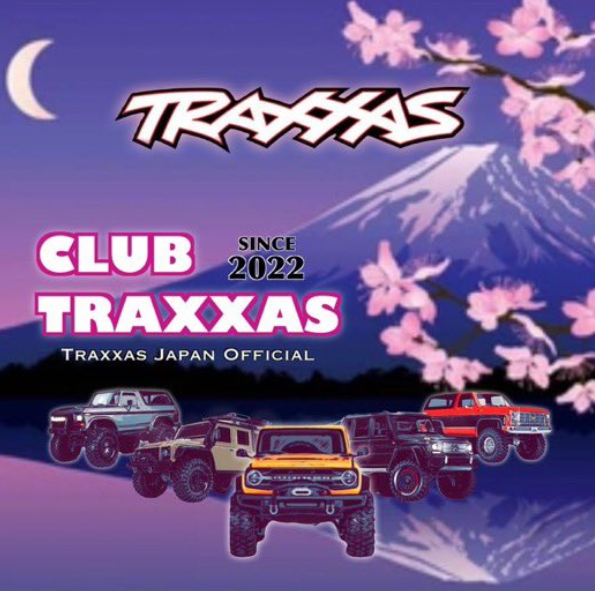 【　Club TRAXXAS　】トラクサスジャパン公式のコミュニティクラブのご紹介です。　当店のお客様より発足したTwitterグループがトラクサスジャパン公式となりました！　まだまだトラクサスの情報が少ない中で貴重なコミュニティの場となると思います。詳しくはブログの続きへ！