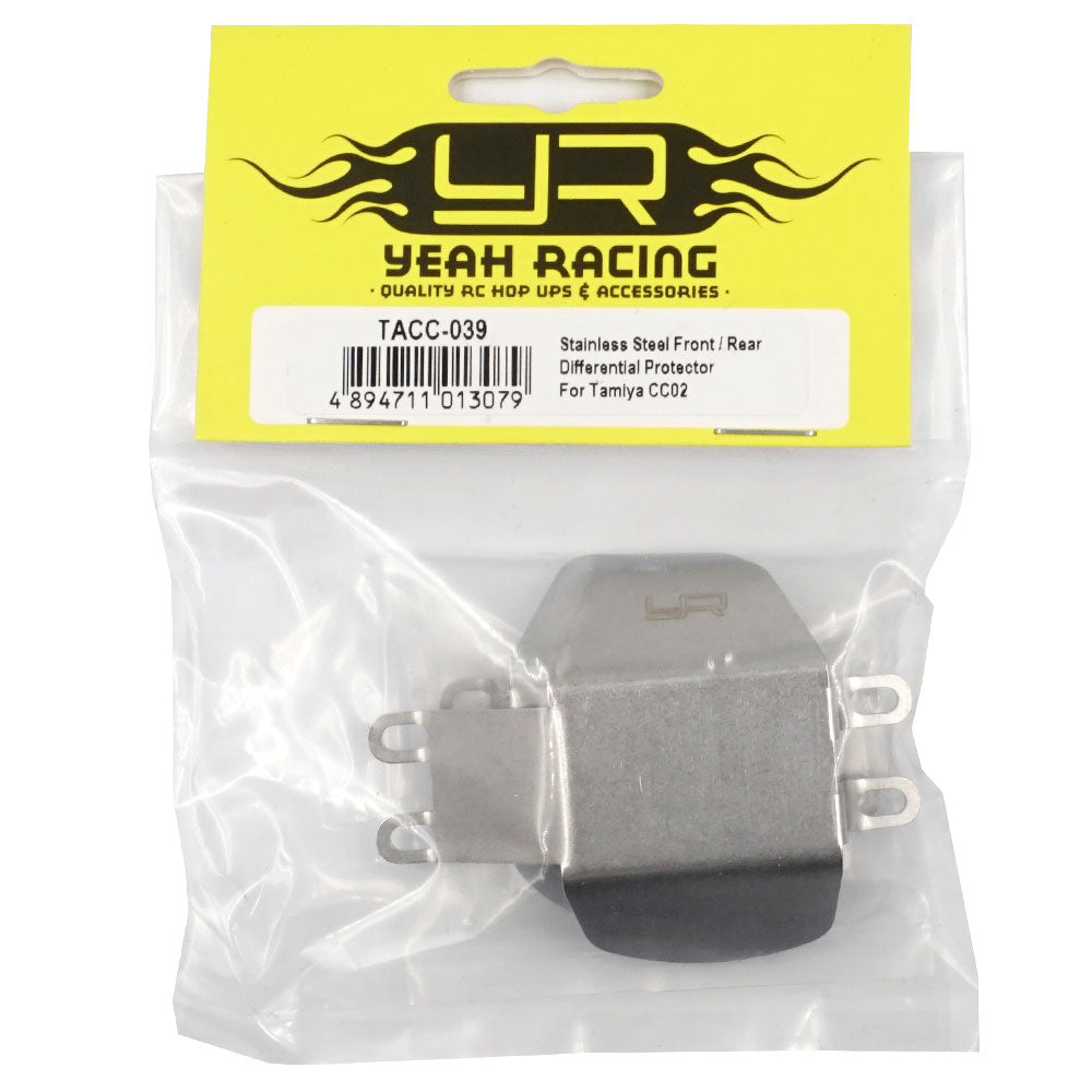Yeah Racing タミヤ CC-02用 ステンレススチール製 フロント&リアディファレンシャルプロテクター TACC-039