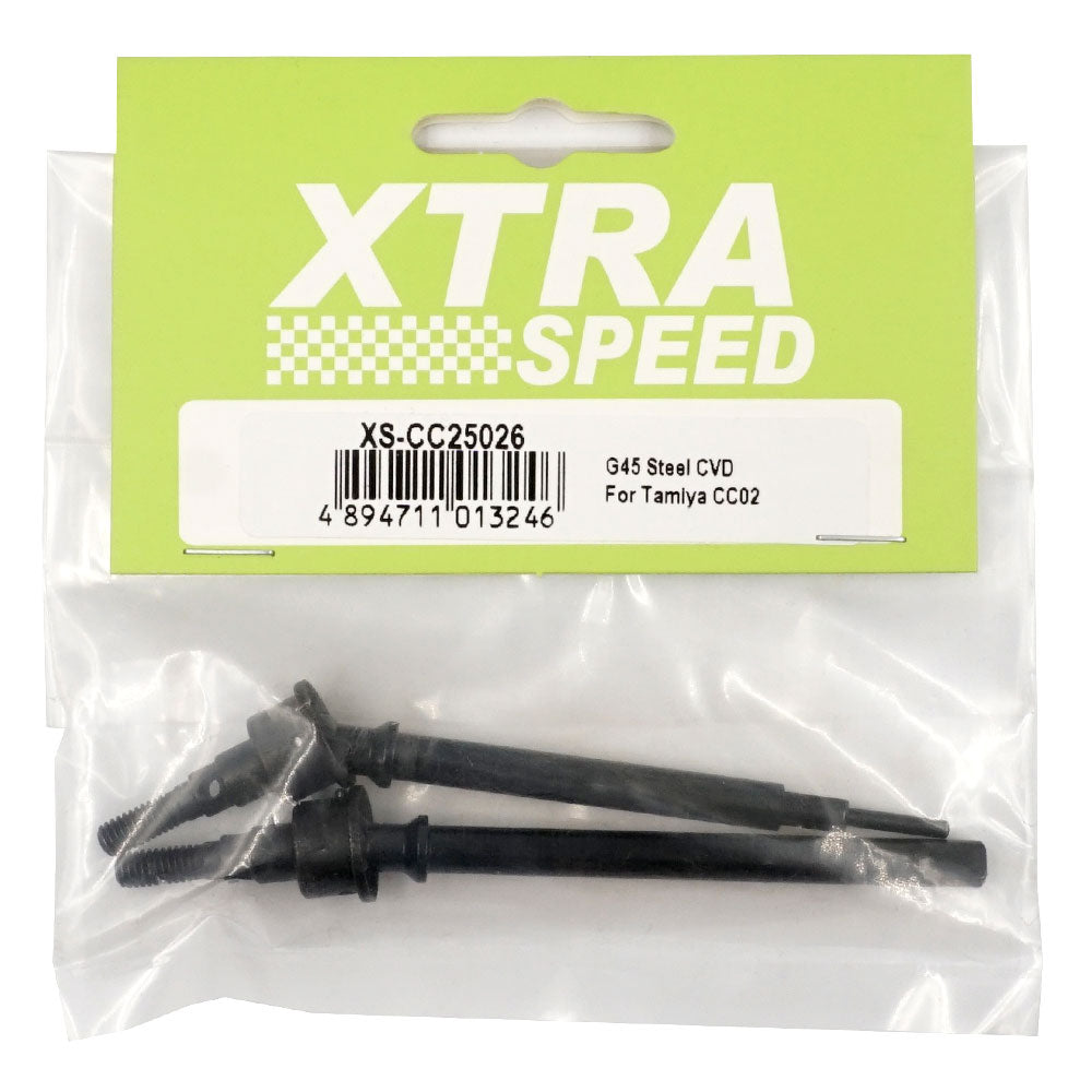 Xtra Speed タミヤ CC02 用 G45 スチール CVD XS-CC25026