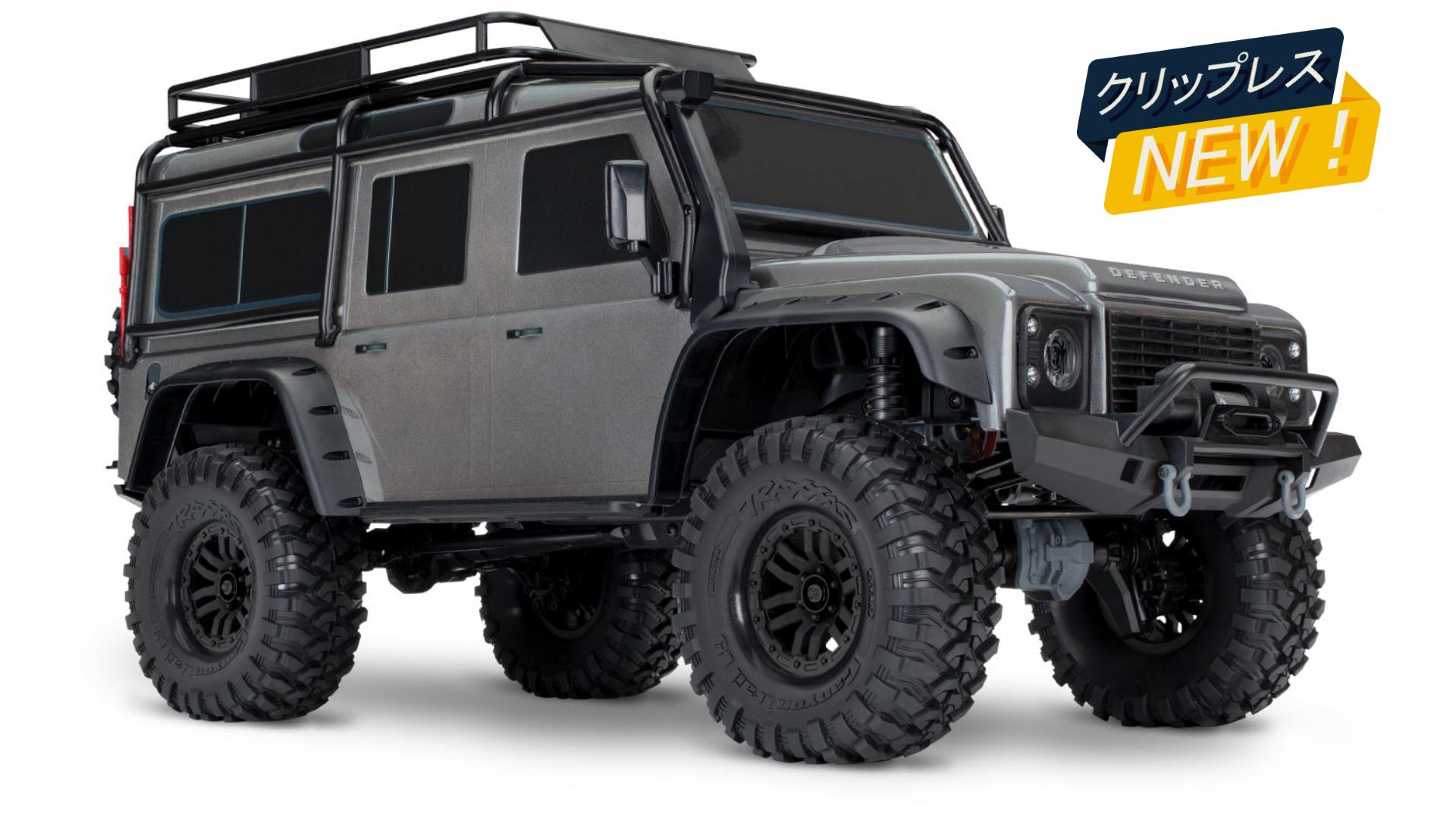 【 トラクサスリンク モジュール 6511 付属 】トラクサス TRX4 ランドローバー クリップレスボディ ディフェンダーD110 RTR シルバー 82256-4 - RCTRAIL
