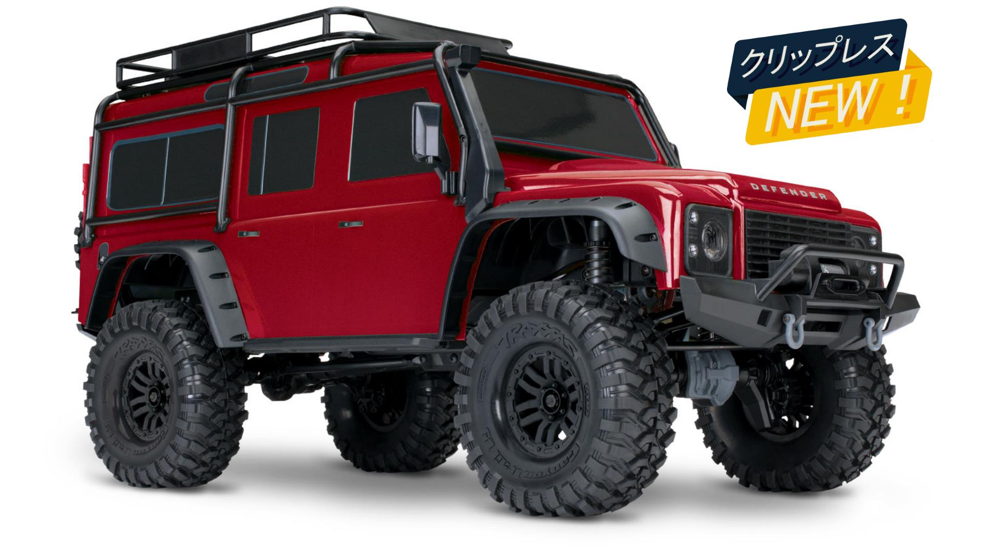 【 トラクサスリンク モジュール 6511 付属 】トラクサス TRX4 ランドローバー ディフェンダーD110 RTR レッド クリップレスボディ 82256-4 - RCTRAIL