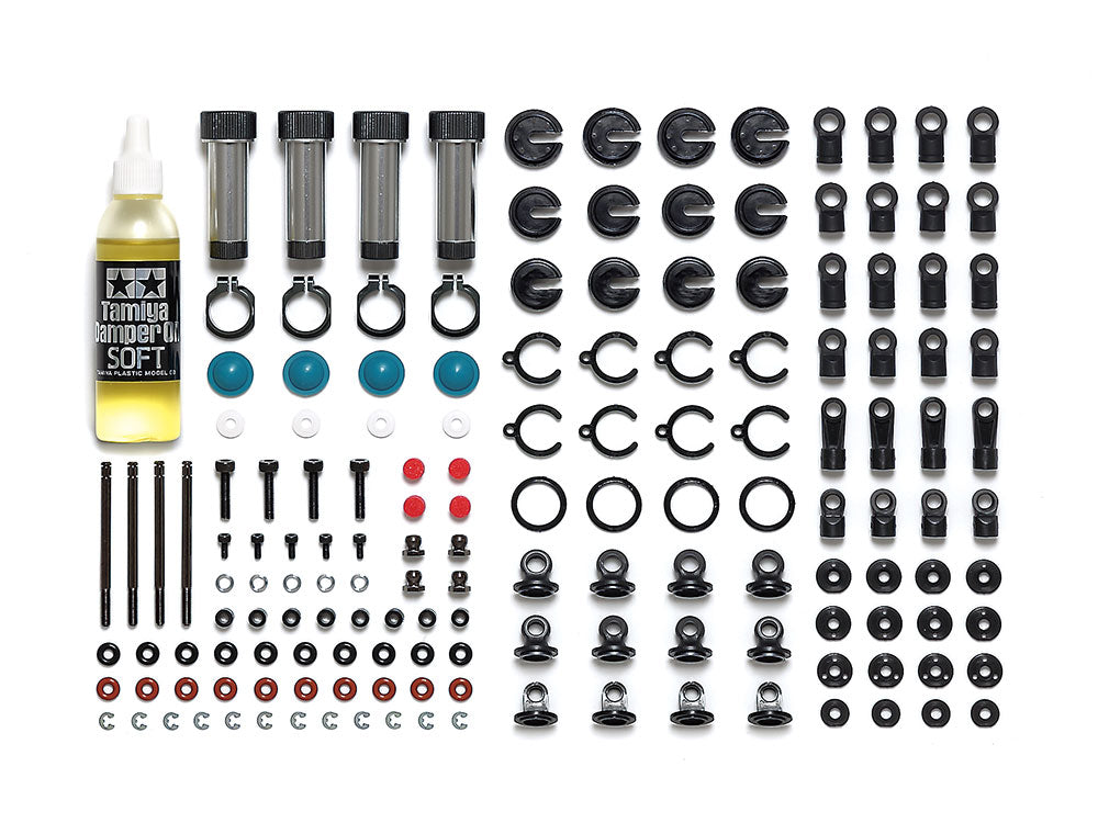 TAMIYA OP.1991 CC-02 アルミダンパー (4本) OP-1991