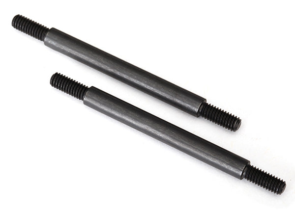 トラクサス サスペンションリンク、フロント、5x63mm(上部)(スチール)(2)8244