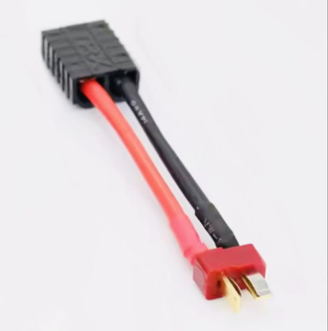 トラクサスプラグ用 T型変換コネクター 2個