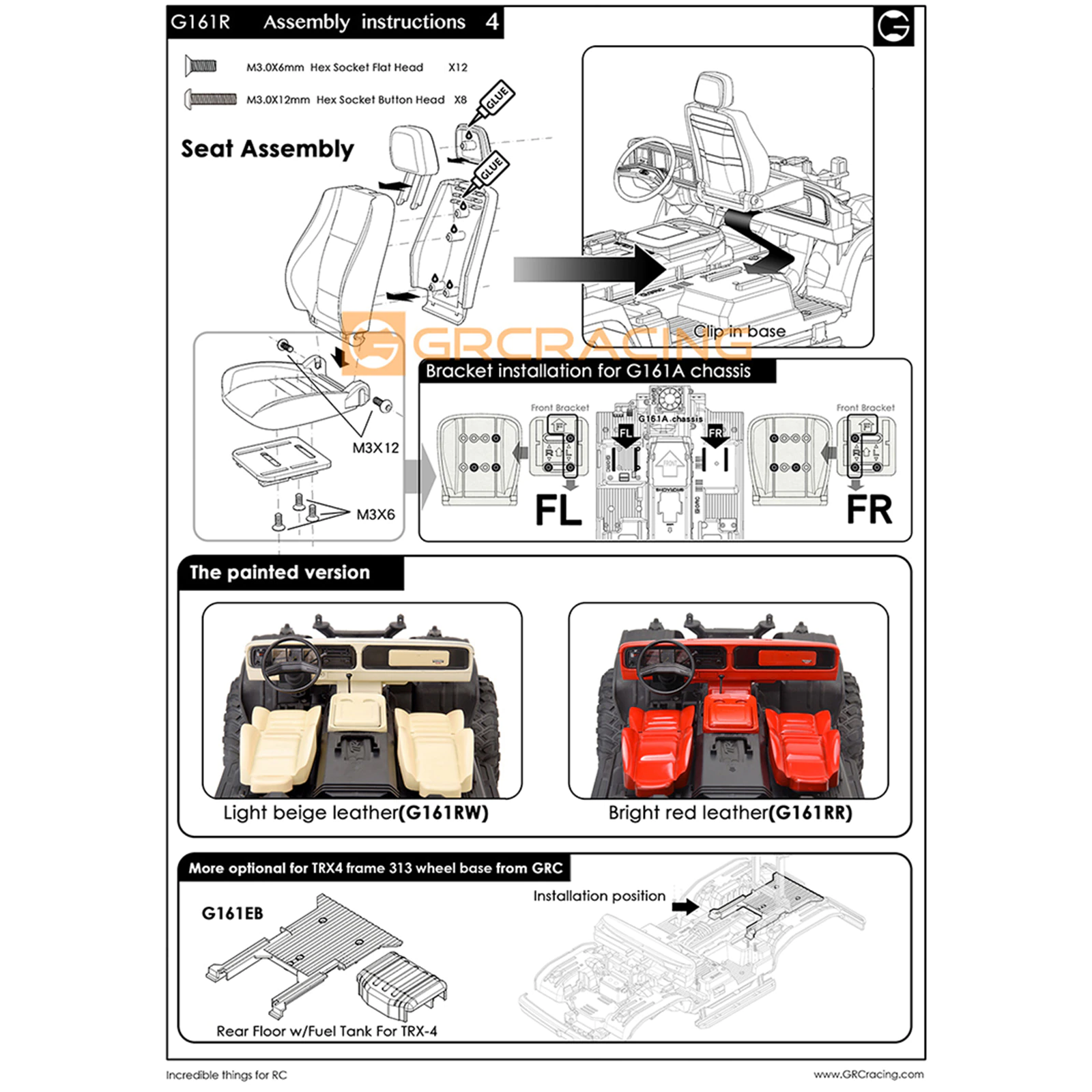 GRC 1979ブロンコ インテリアキット 内装 インナーボディ 組み立て式 1/10 TRX4 - RCTRAIL