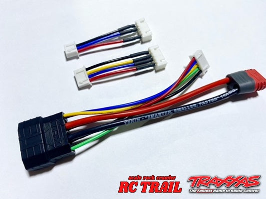 トラクサス 純正リポバッテリー汎用充電器 変換コネクター (T型プラグ) 2セル~4セル対応 - RCTRAIL