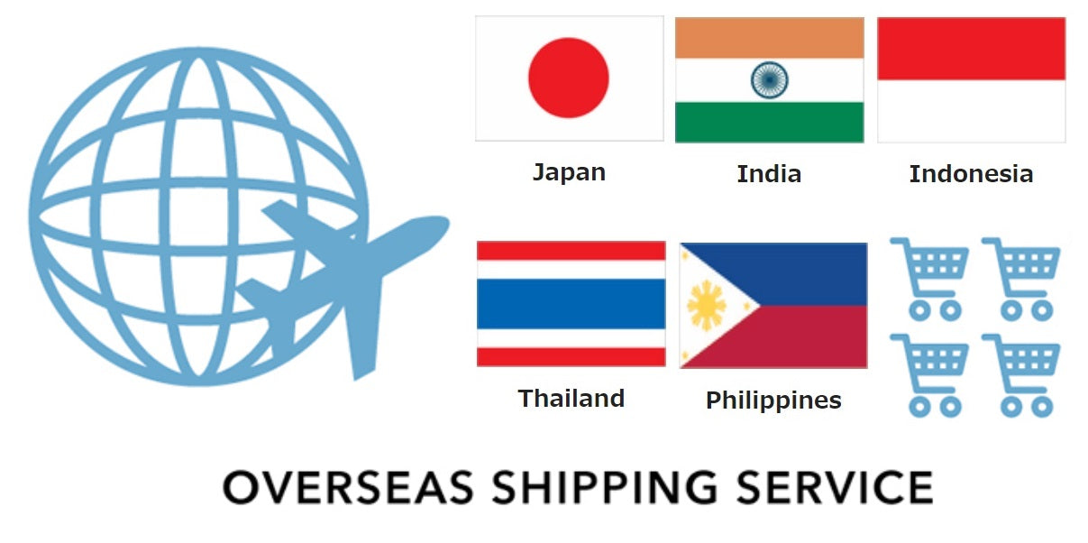 海外発送へ対応しました。Supports overseas shipping.