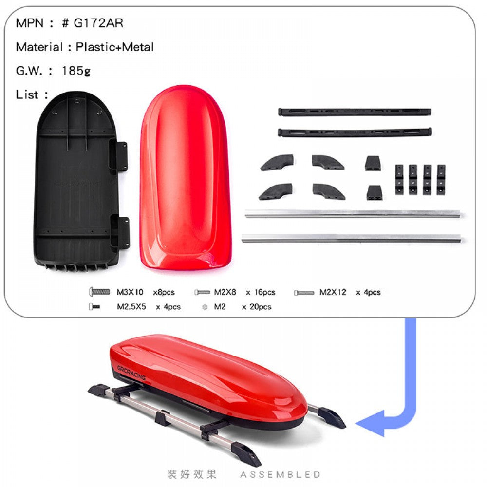 GRC 1/10 RCカー用 ルーフボックスセット  ラック付き G172各色