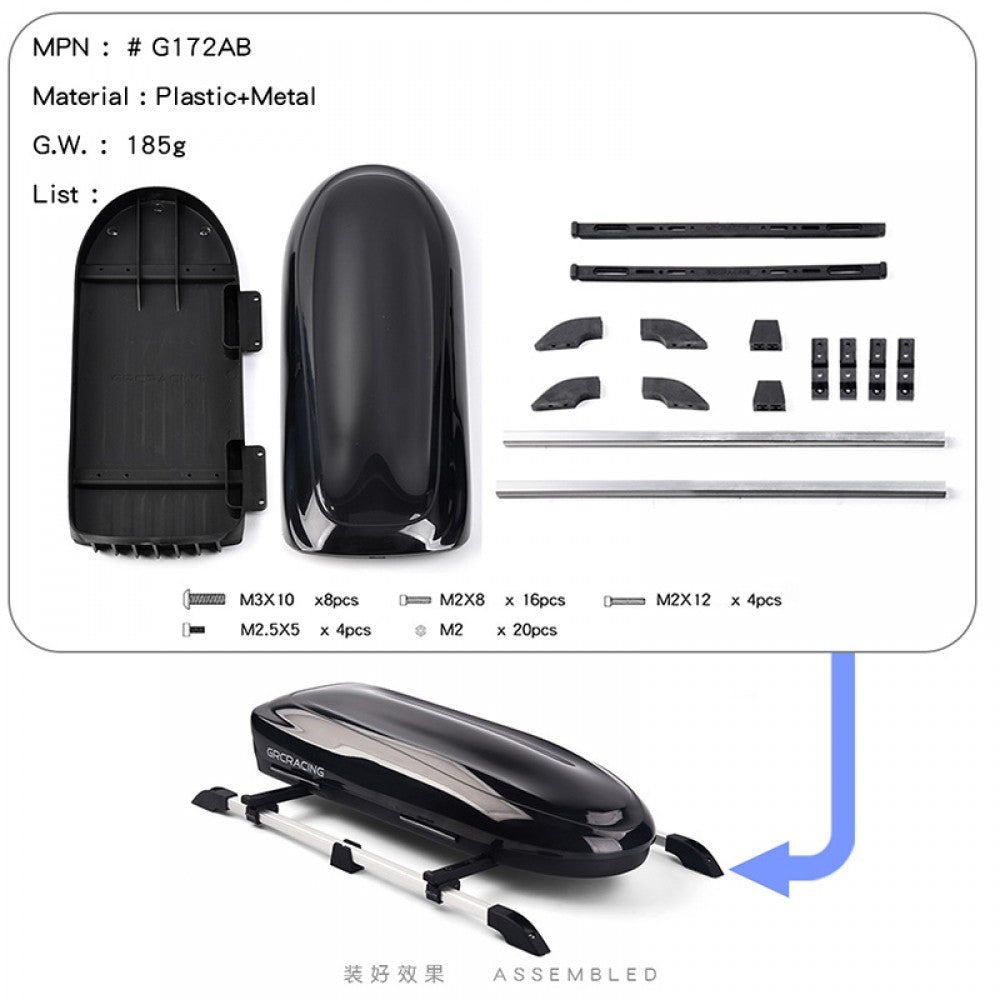GRC 1/10 RCカー用 ルーフボックスセット  ラック付き G172各色