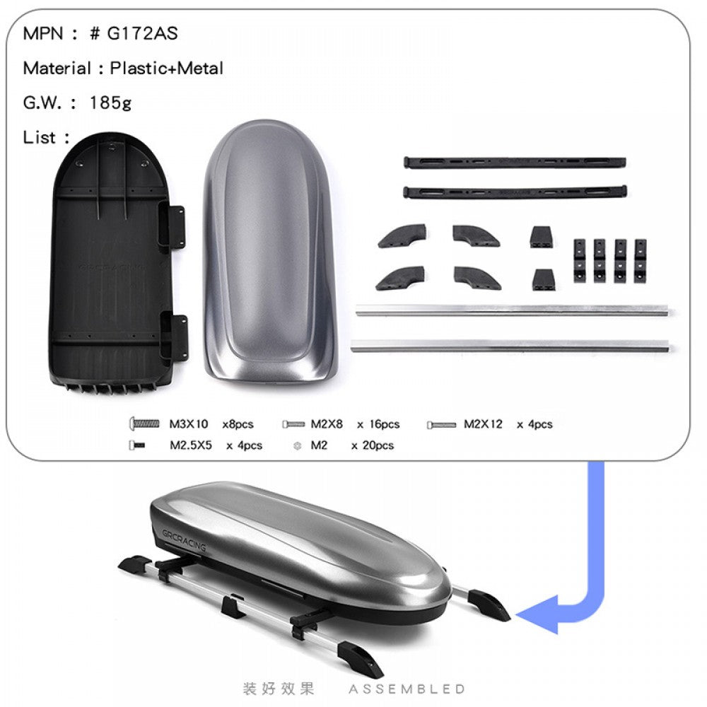 GRC 1/10 RCカー用 ルーフボックスセット  ラック付き G172各色