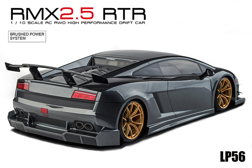 MST RMX 2.5 RTR（ブラシモーター）　グレー　1/10　2WD　ドリフトカー　ランボルギーニ　531903GR