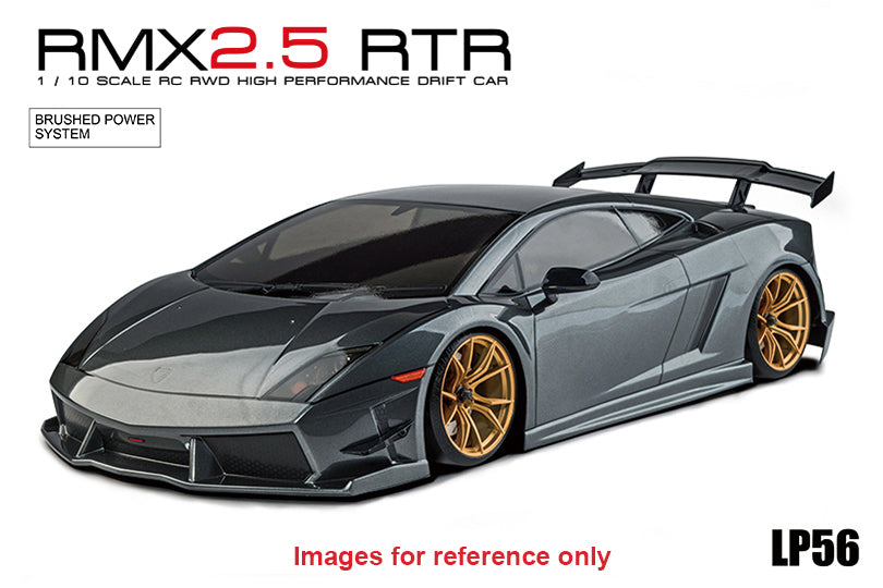 MST RMX 2.5 RTR（ブラシモーター）　グレー　1/10　2WD　ドリフトカー　ランボルギーニ　531903GR