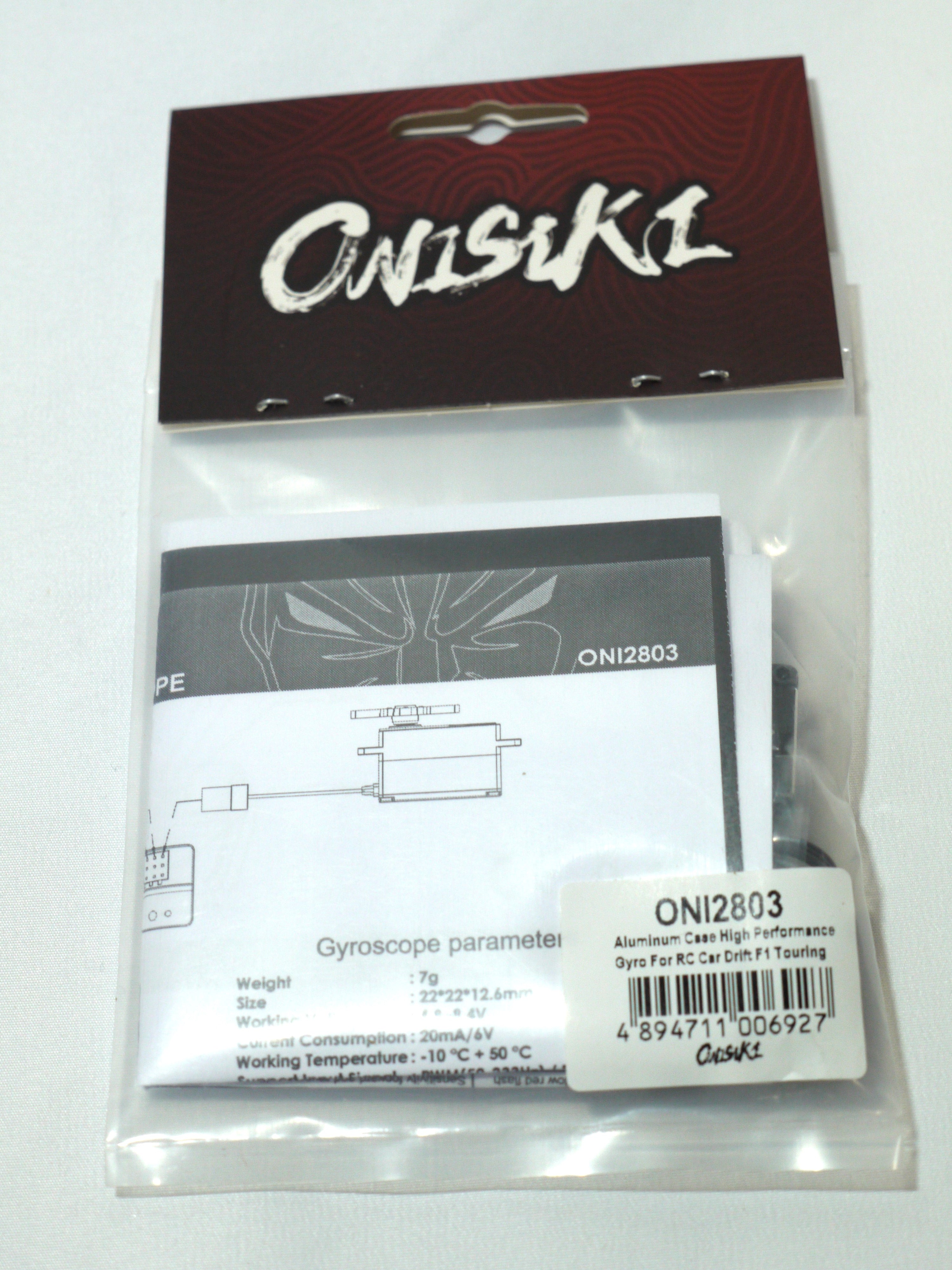 鬼式 ONISIKI アルミケース 高性能ジャイロ （RCカー・ドリフト・F1ツーリング用） ONI2803
