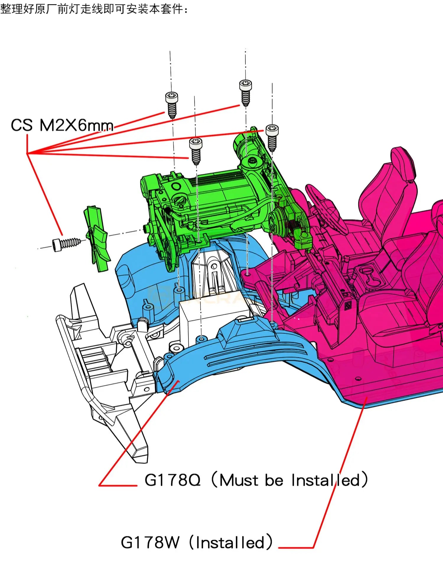 GRC トラクサス TRX4M ディフェンダー 用 装飾エンジンパーツ (3D プリント) 　G178XP