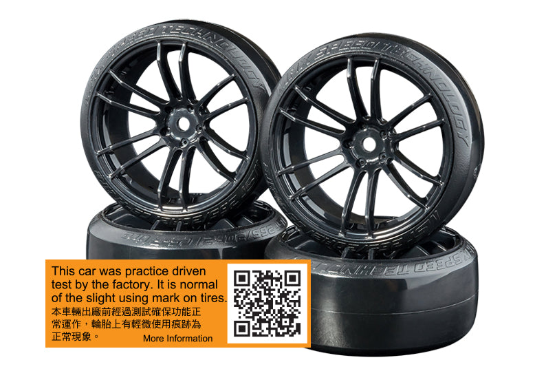 MST RMX 2.5 RTR（ブラシモーター）　グレー　1/10　2WD　ドリフトカー　ランボルギーニ　531903GR