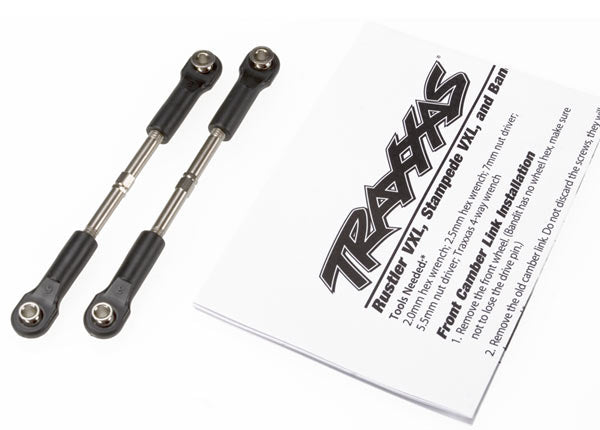 トラクサス　55 mmスチールトゥリンク（2本）　2445